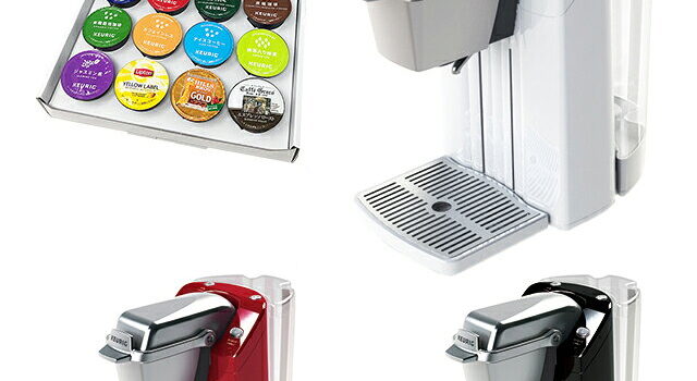 KEURIG キューリグ カプセル式 コーヒーメーカー BS300【お試しK-Cup12種類付きのお買い得セット！】｜価格・送料・ポイント還元まとめ｜レビュー202件