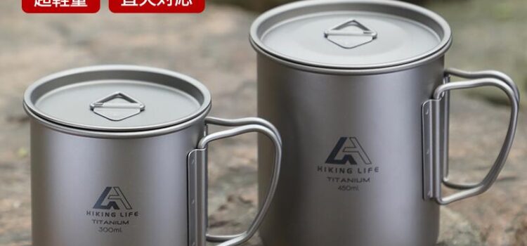【まとめて買うとお買い得!!】 Hiking Life アウトドア マグカップ チタンマグカップ 蓋付き タンブラー 軽くて強い 300ml 直火OK メモリ付き コンパクト収納 アウトドア 野外 キャンプ コップ クッカー 軽量 食器 チタン カップ チタンクッカー|価格・送料・ポイント還元まとめ|レビュー86件 【まとめて買うとお買い得!!】 Hiking Life アウトドア マグカップ チタンマグカップ 蓋付き タンブラー 軽くて強い 300ml 直火OK メモリ付き コンパクト収納 アウトドア 野外 キャンプ コップ クッカー 軽量 食器 チタン カップ チタンクッカー|価格・送料・ポイント還元まとめ|レビュー86件