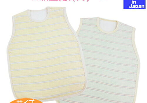 ◇日本製◇ 今月のお買い得商品! 新生児 スリーパー 表ガーゼ 裏タオル サイズ50〜70cm オールシーズン 新生児 ベビー 服 スリーパー ガーゼ タオル パジャマ 寝具 50 60 70 ベスト スリーパー ガーゼ 春夏用 赤ちゃん 出産 準備|価格・送料・ポイント還元まとめ|レビュー2件 ◇日本製◇ 今月のお買い得商品! 新生児 スリーパー 表ガーゼ 裏タオル サイズ50〜70cm オールシーズン 新生児 ベビー 服 スリーパー ガーゼ タオル パジャマ 寝具 50 60 70 ベスト スリーパー ガーゼ 春夏用 赤ちゃん 出産 準備|価格・送料・ポイント還元まとめ|レビュー2件