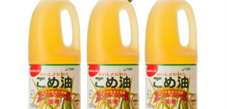 【期間限定】【ランキング1位獲得】【送料無料】築野食品 こめ油 1500g （1.5kg）× 3本【TSUNO】【築野 国産 米油 コメ油 米サラダ油 こめあぶら お買い得サイズ 油 安い 激安 話題 健康】｜価格・送料・ポイント還元まとめ｜レビュー1450件
