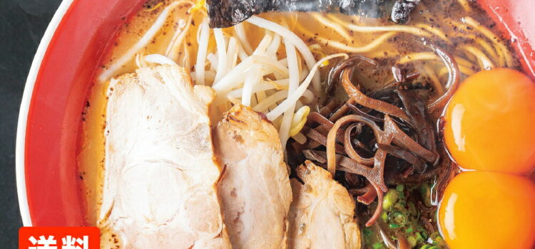 熊本ラーメンとんこつ 10食 まとめ買いセット 送料無料 焦がしにんにく香る お買い得 詰め合わせ こくてい 黒マー油 九州ラーメン 黒亭|価格・送料・ポイント還元まとめ|レビュー79件 熊本ラーメンとんこつ 10食 まとめ買いセット 送料無料 焦がしにんにく香る お買い得 詰め合わせ こくてい 黒マー油 九州ラーメン 黒亭|価格・送料・ポイント還元まとめ|レビュー79件