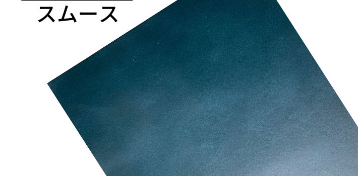 【バット】本革 【A4】【2402ブルーグリーン】レザー ブルーグリーン 青緑色 スムース革 スムース 革 クロムなめし 皮 レザークラフト 革 本革 牛本革 カットクロス お買い得 安い セット 財布 鞄 革小物 DIY ハンドメイド 手作り クラフト 人気 カットレザー バット部位|価格・送料・ポイント還元まとめ|レビュー14件 【バット】本革 【A4】【2402ブルーグリーン】レザー ブルーグリーン 青緑色 スムース革 スムース 革 クロムなめし 皮 レザークラフト 革 本革 牛本革 カットクロス お買い得 安い セット 財布 鞄 革小物 DIY ハンドメイド 手作り クラフト 人気 カットレザー バット部位|価格・送料・ポイント還元まとめ|レビュー14件
