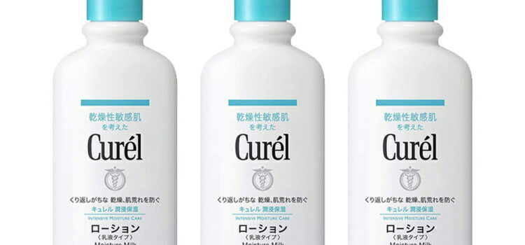 《お買い得3個セット》キュレル ローション 220ml×3個セット【お買い得商品】　／医薬部外品　花王　潤浸保湿　セラミド　乾燥性　敏感肌　顔・からだ用　赤ちゃん｜価格・送料・ポイント還元まとめ｜レビュー3件